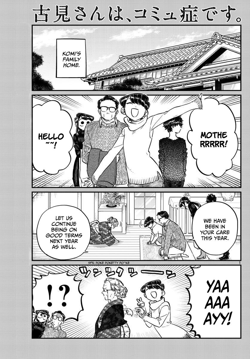 Read Komi-san wa Komyushou Desu EN Manga Online