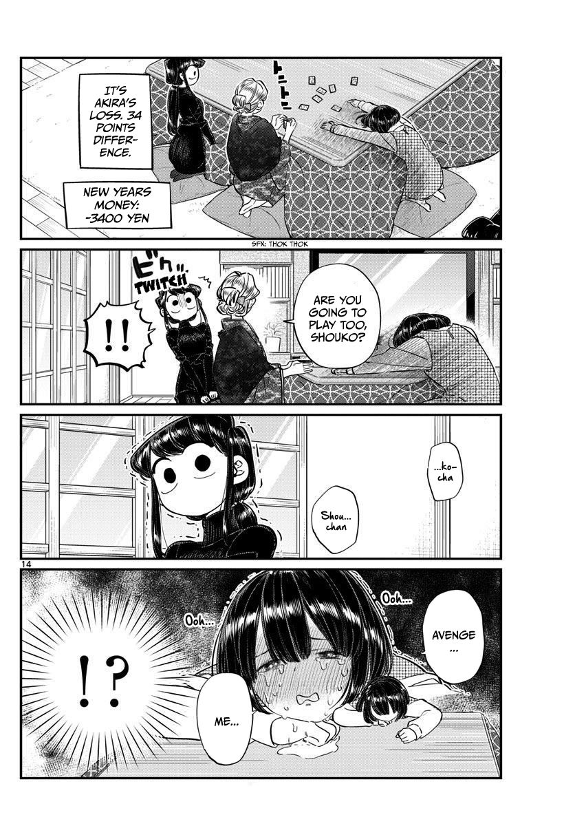 Read Komi-san wa Komyushou Desu EN Manga Online