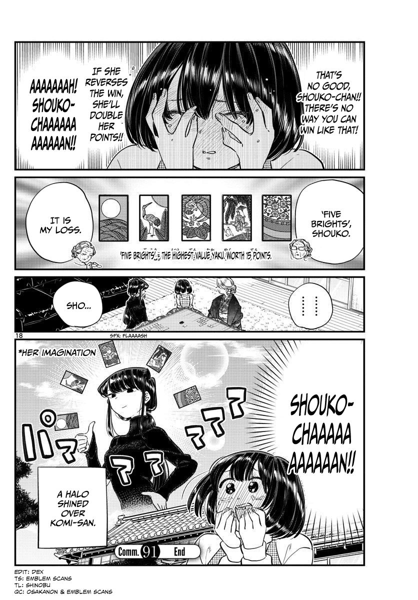 Read Komi-san wa Komyushou Desu EN Manga Online