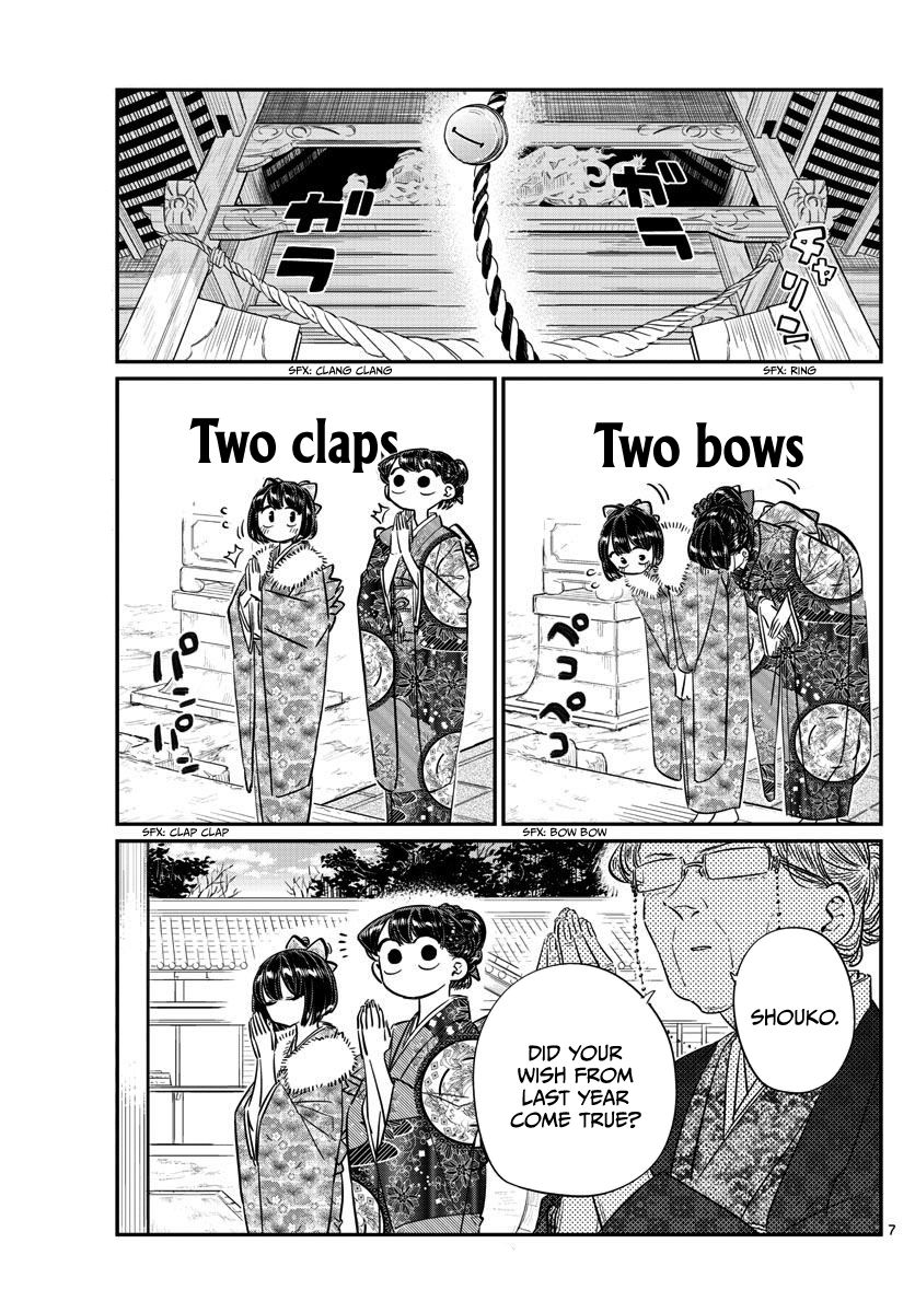 Read Komi-san wa Komyushou Desu EN Manga Online
