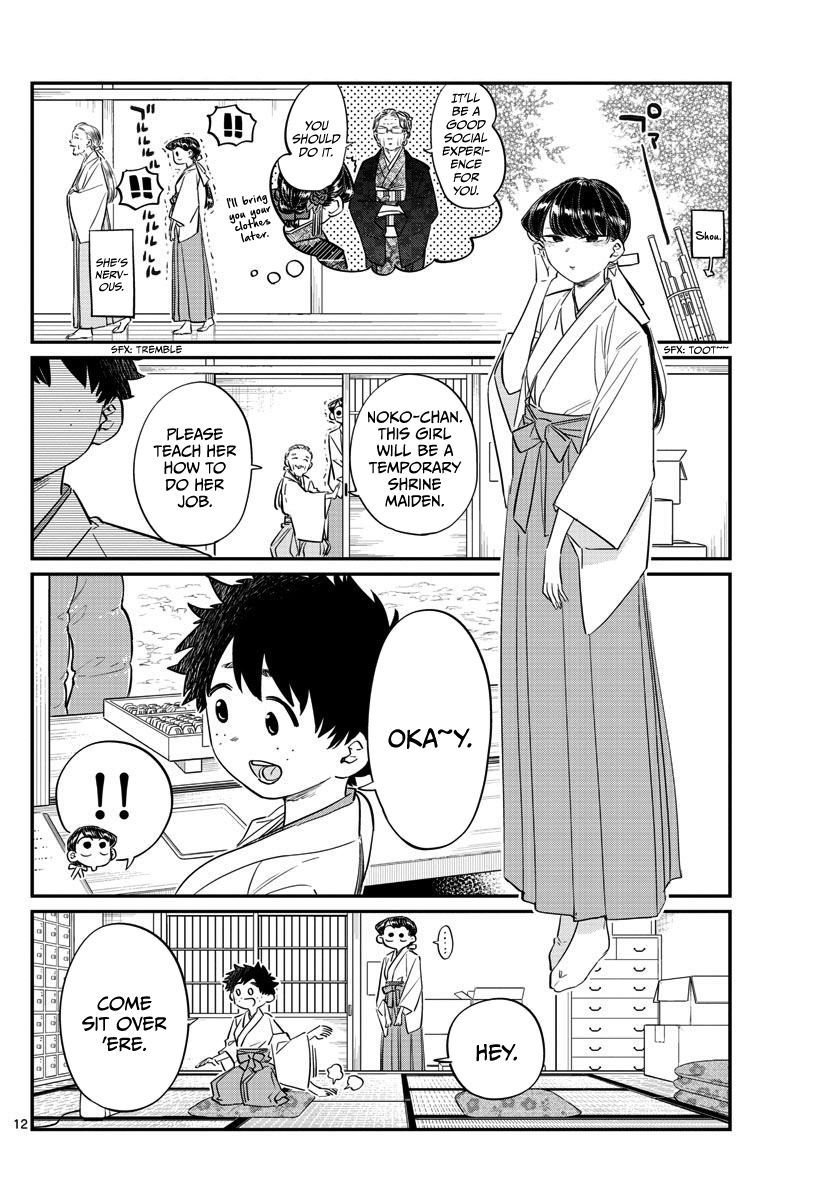 Read Komi-san wa Komyushou Desu EN Manga Online