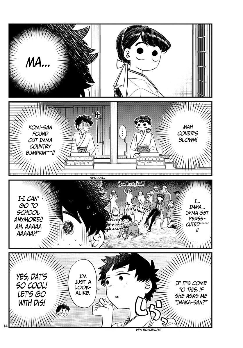 Read Komi-san wa Komyushou Desu EN Manga Online