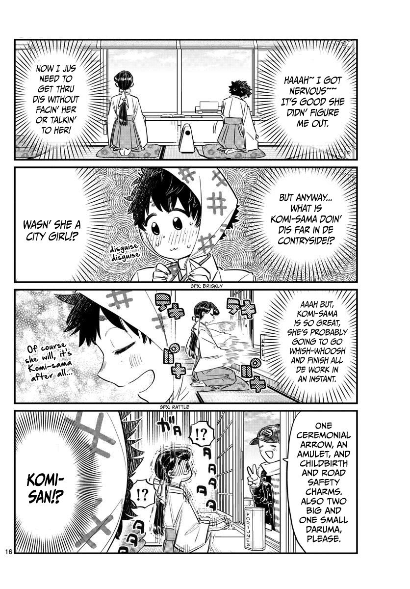 Read Komi-san wa Komyushou Desu EN Manga Online