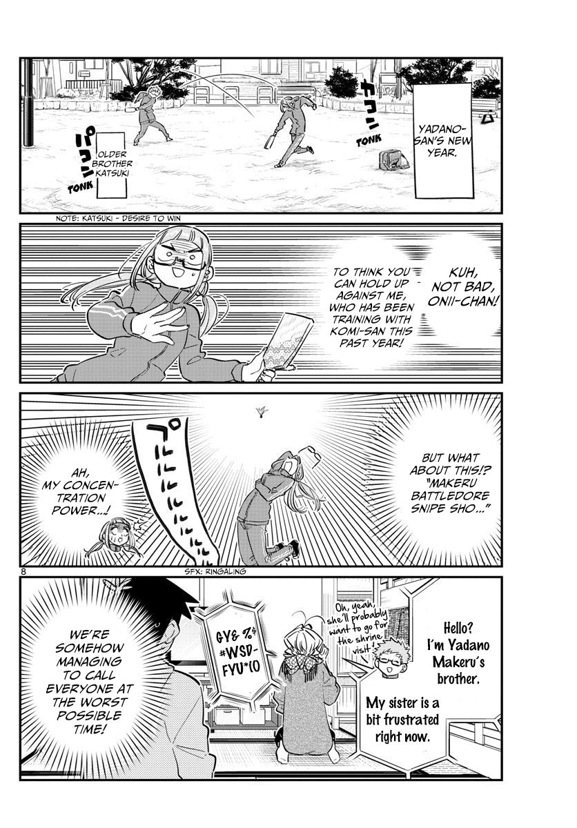 Read Komi-san wa Komyushou Desu EN Manga Online