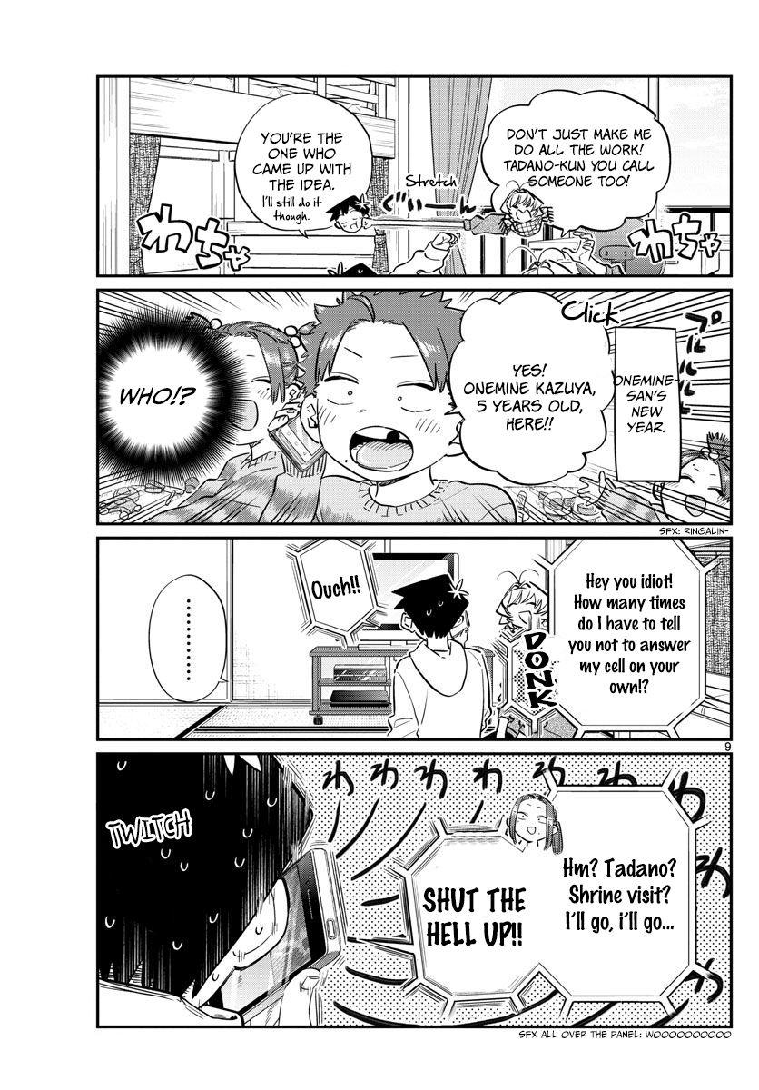 Read Komi-san wa Komyushou Desu EN Manga Online
