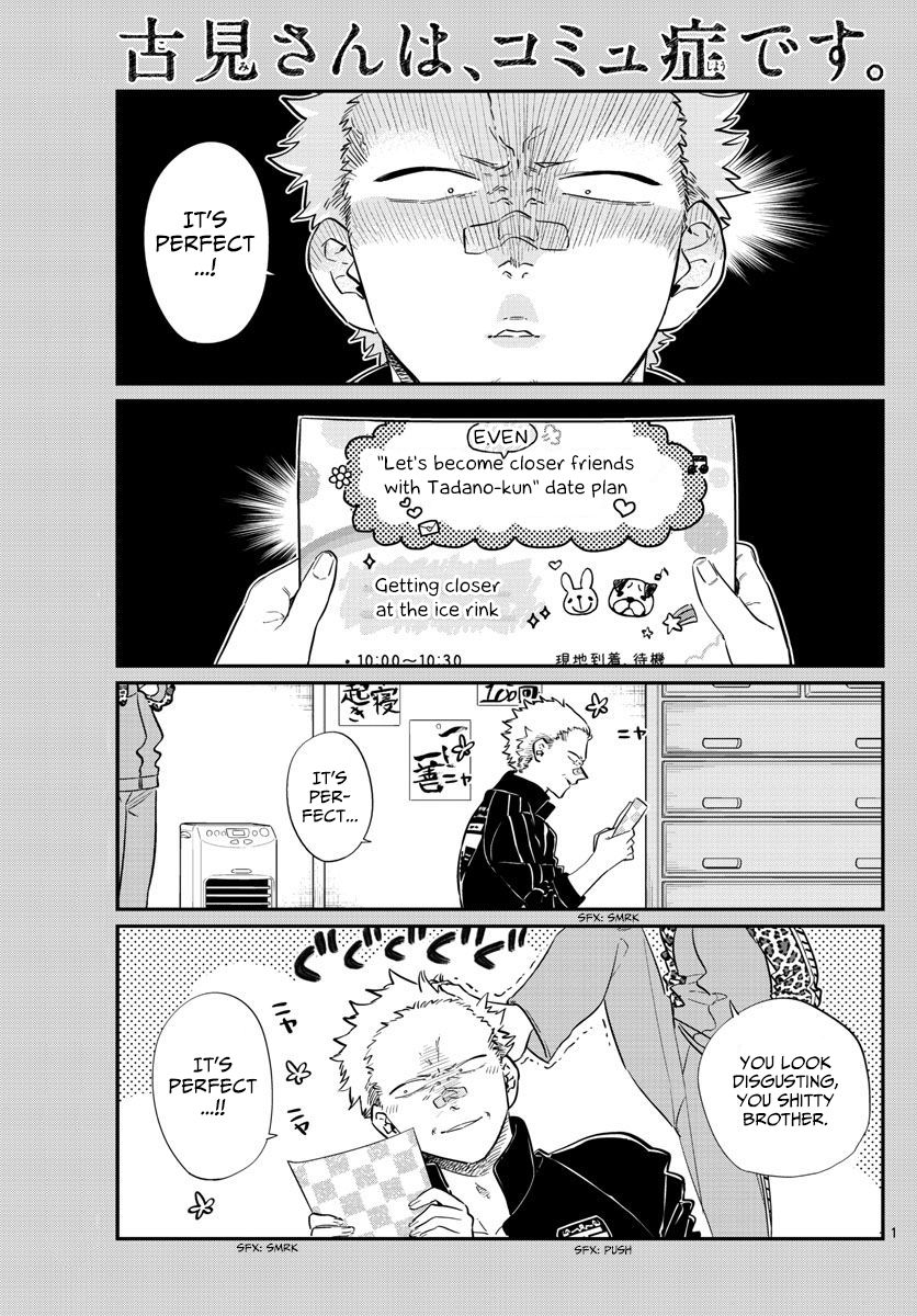 Read Komi-san wa Komyushou Desu EN Manga Online