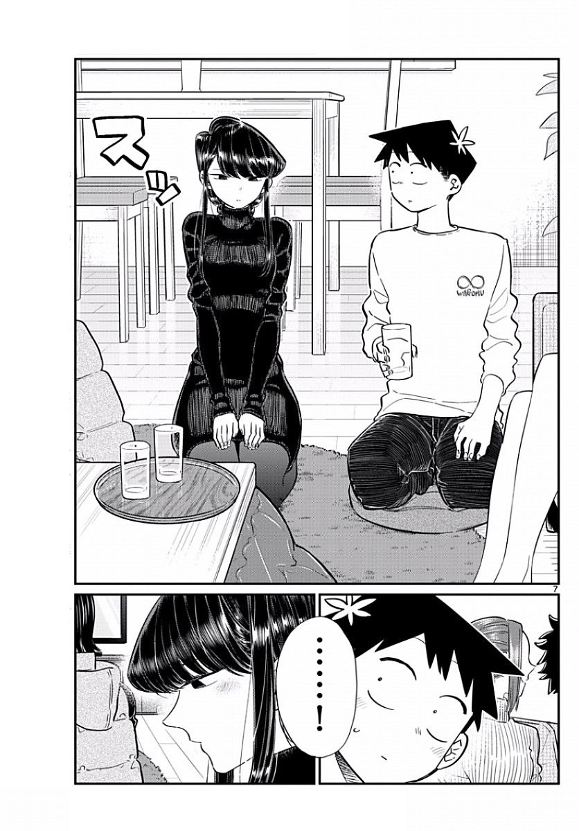 Read Komi-san wa Komyushou Desu EN Manga Online