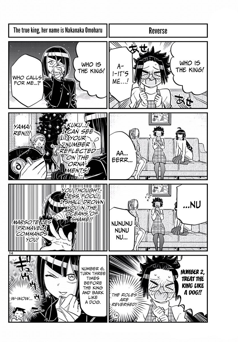 Read Komi-san wa Komyushou Desu EN Manga Online