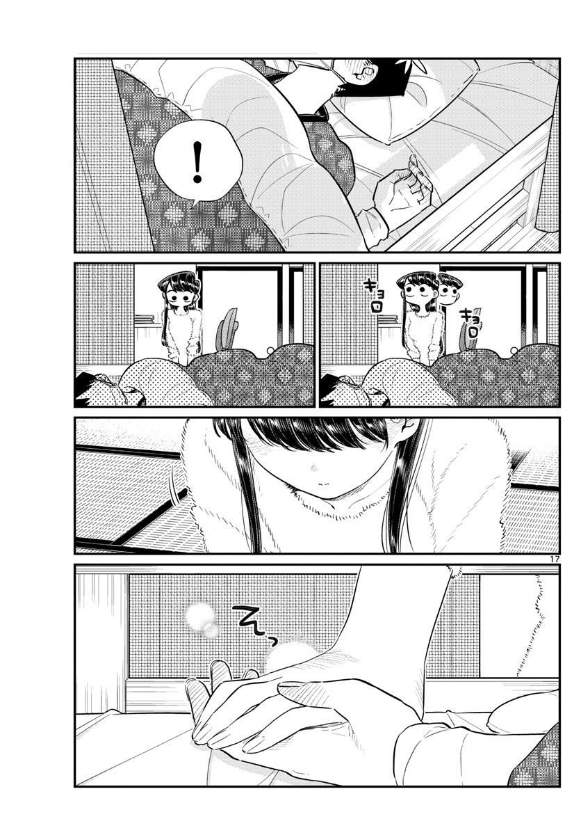 Read Komi-san wa Komyushou Desu EN Manga Online