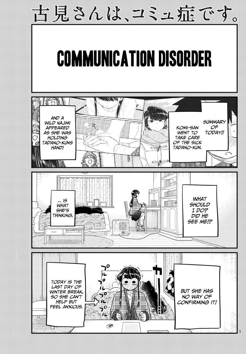 Read Komi-san wa Komyushou Desu EN Manga Online