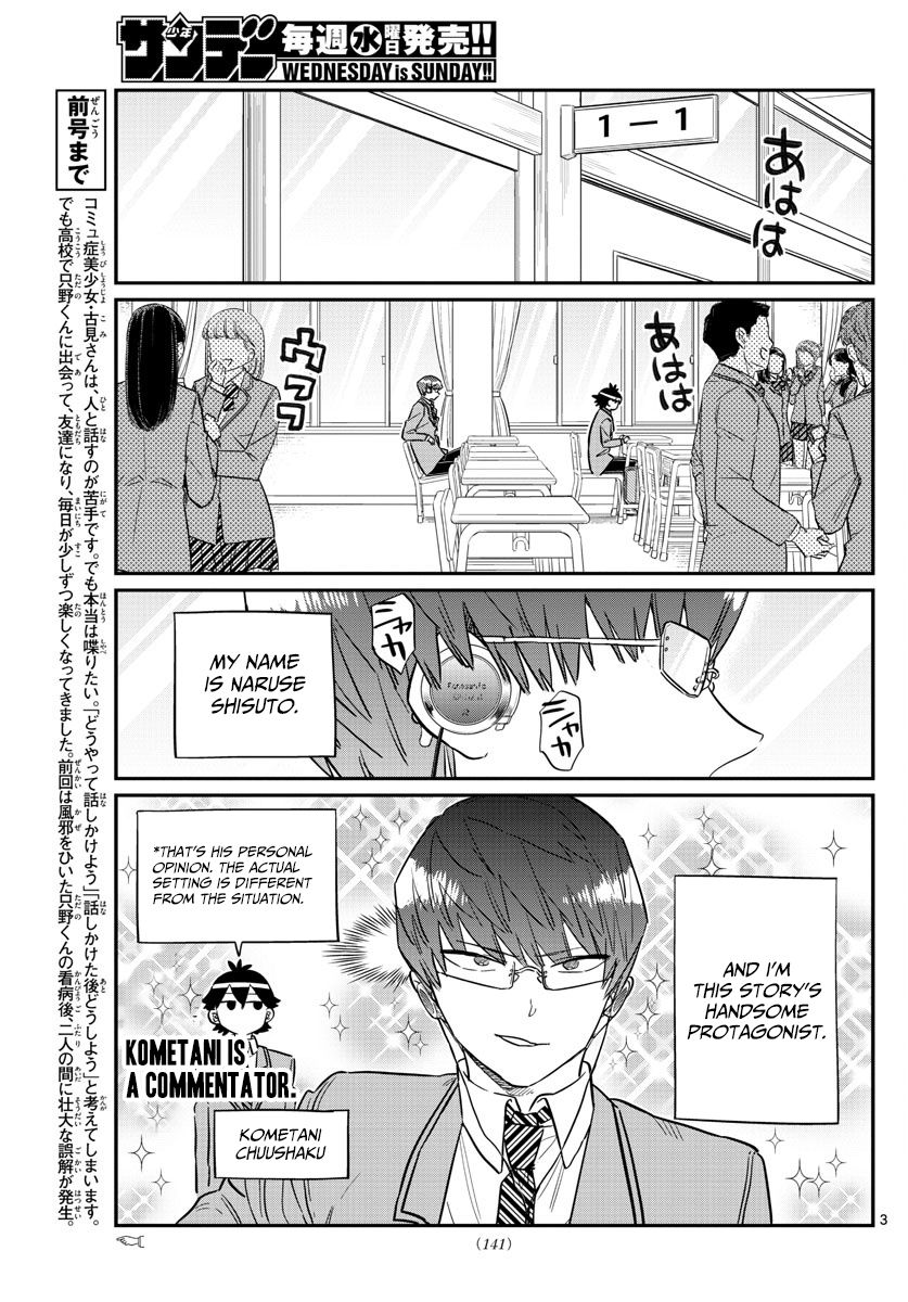 Read Komi-san wa Komyushou Desu EN Manga Online