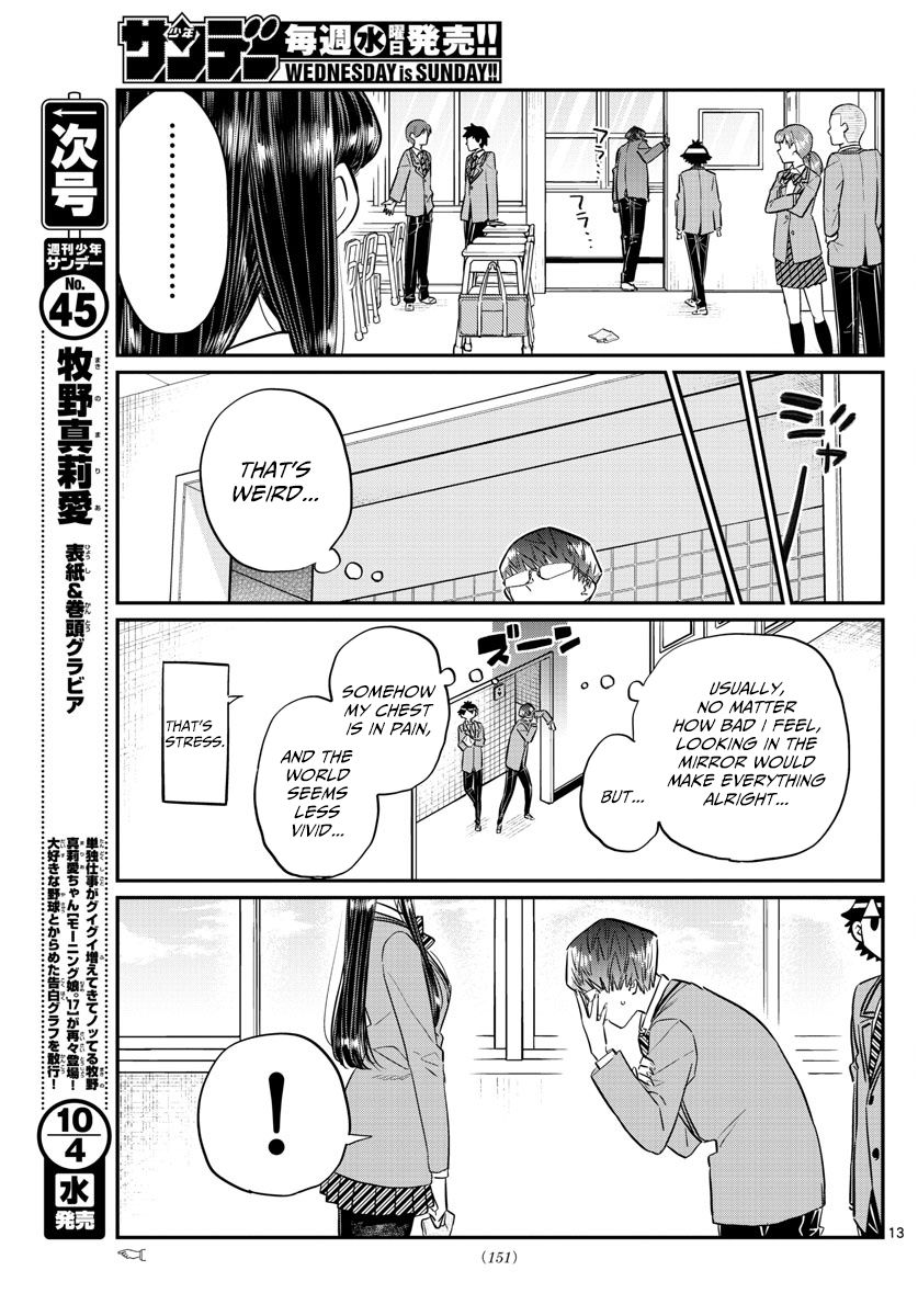 Read Komi-san wa Komyushou Desu EN Manga Online