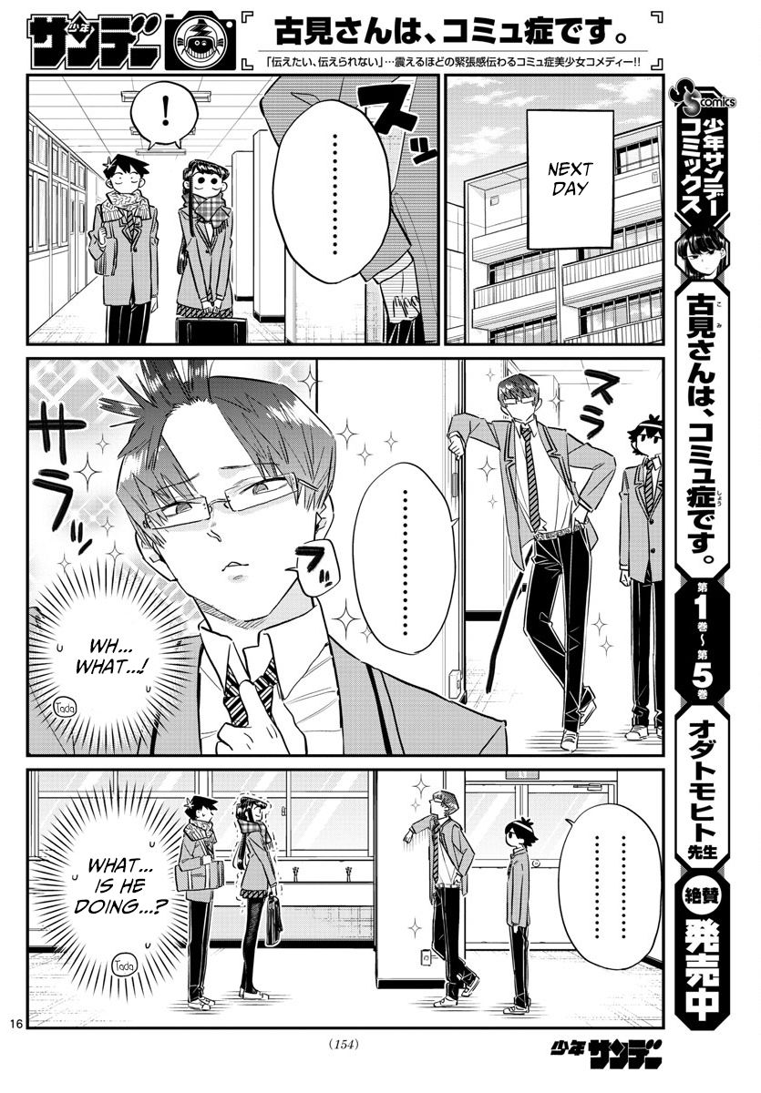 Read Komi-san wa Komyushou Desu EN Manga Online