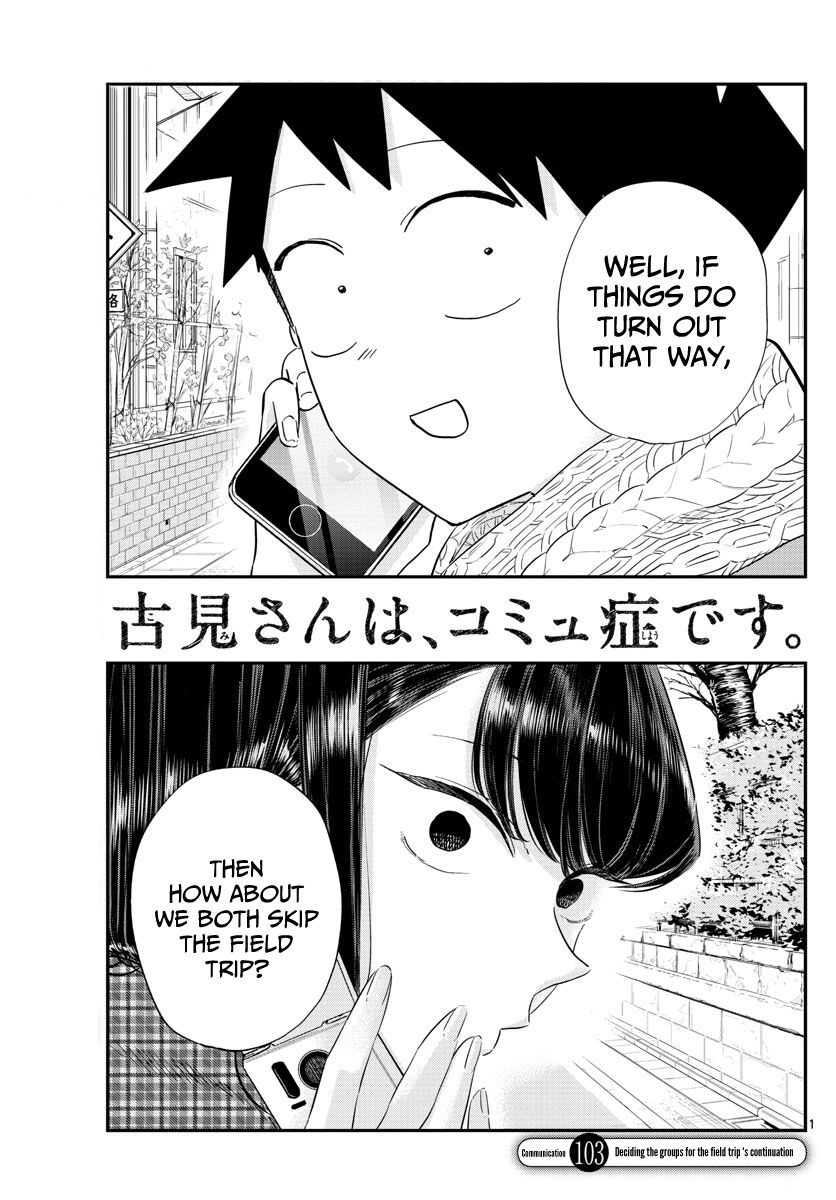 Read Komi-san wa Komyushou Desu EN Manga Online