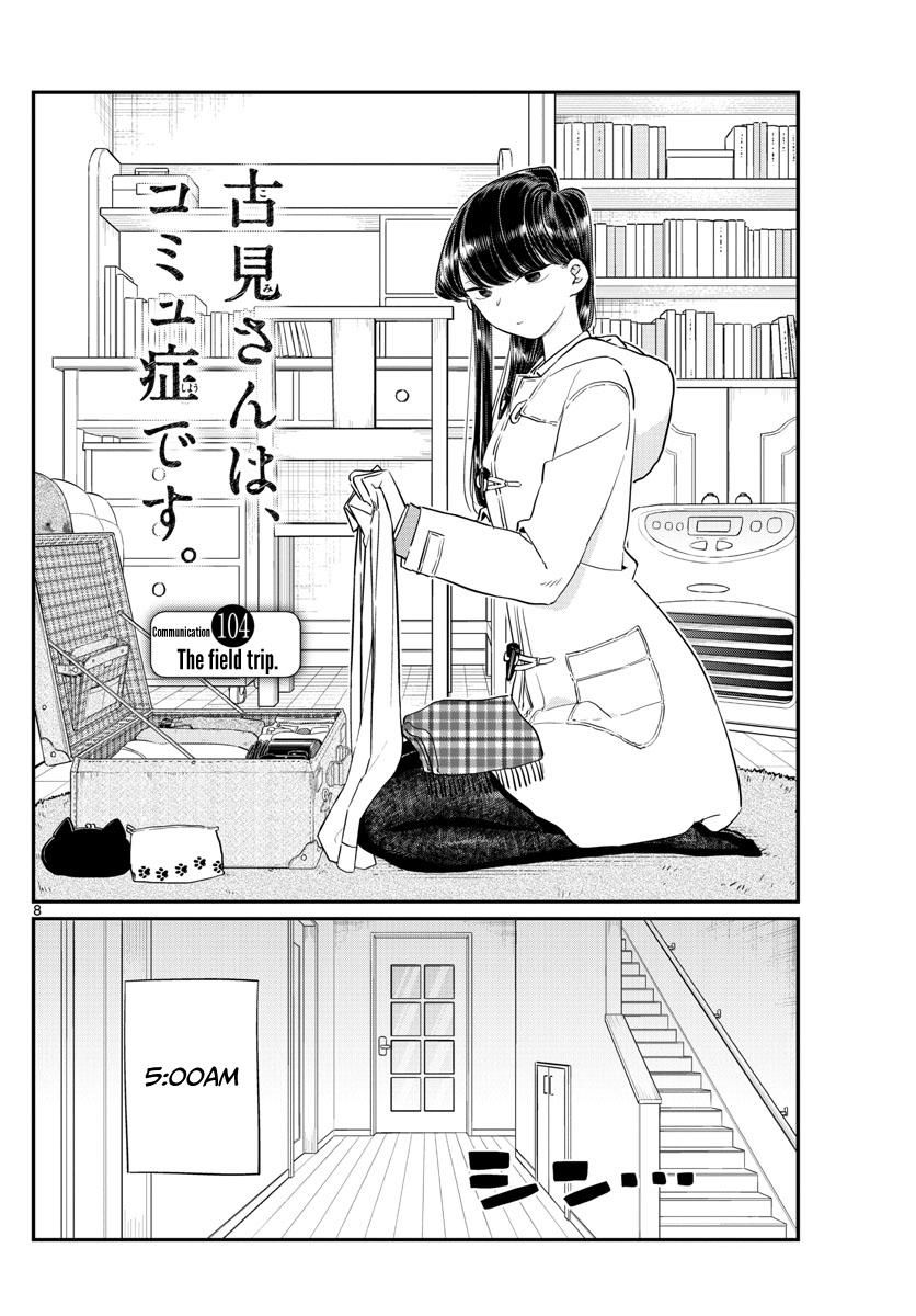 Read Komi-san wa Komyushou Desu EN Manga Online