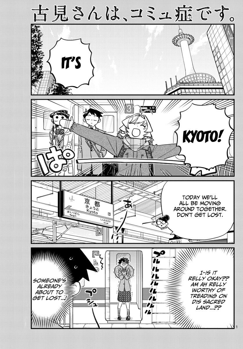 Read Komi-san wa Komyushou Desu EN Manga Online