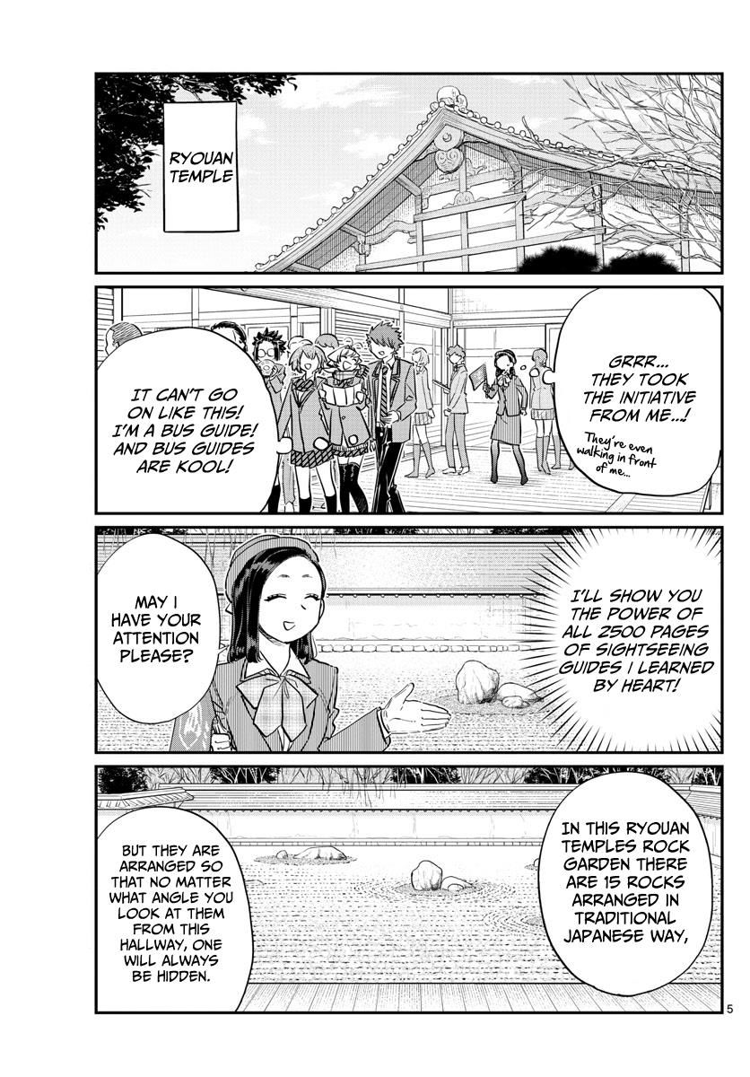 Read Komi-san wa Komyushou Desu EN Manga Online