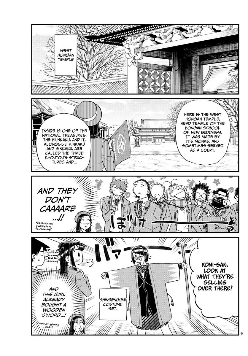 Read Komi-san wa Komyushou Desu EN Manga Online