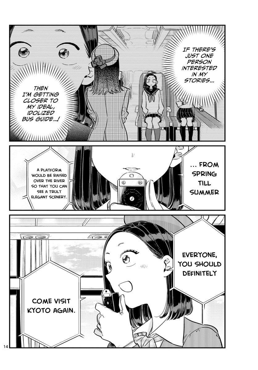 Read Komi-san wa Komyushou Desu EN Manga Online