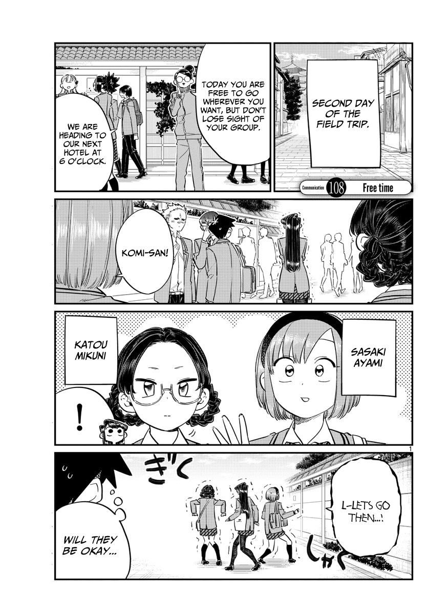 Read Komi-san wa Komyushou Desu EN Manga Online