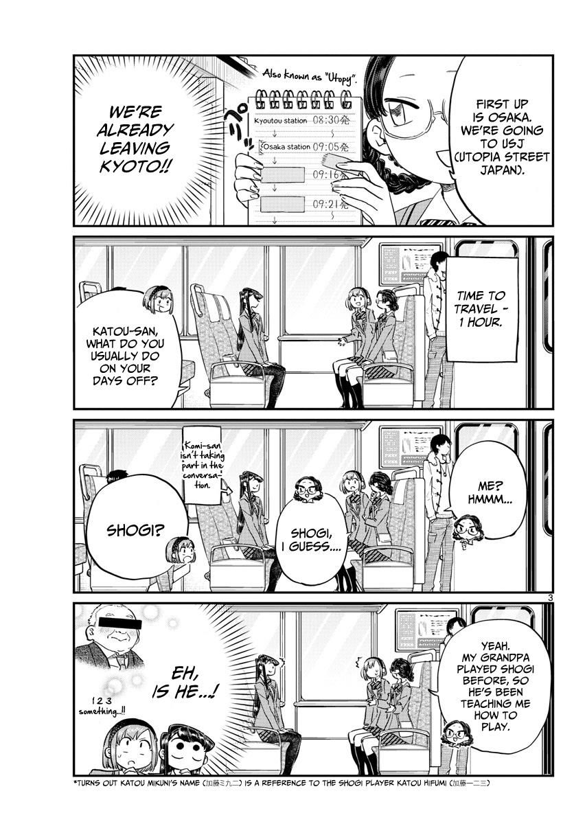 Read Komi-san wa Komyushou Desu EN Manga Online