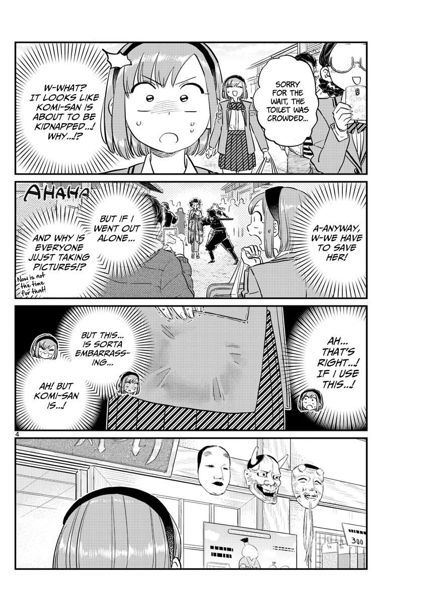Read Komi-san wa Komyushou Desu EN Manga Online