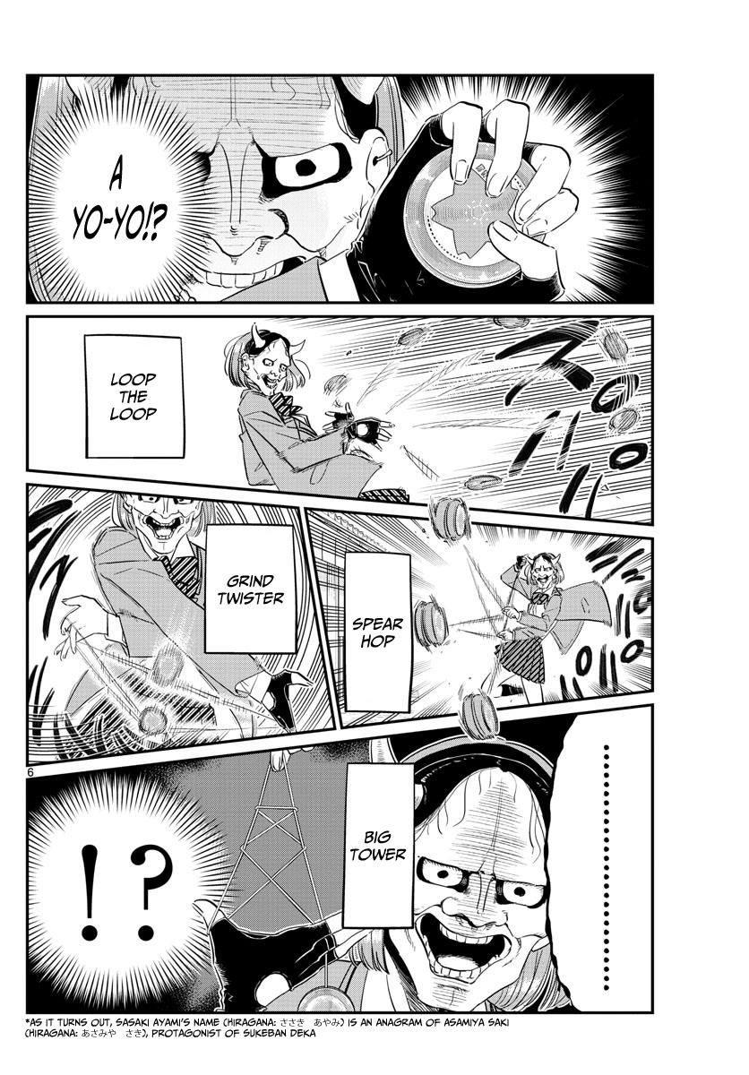 Read Komi-san wa Komyushou Desu EN Manga Online
