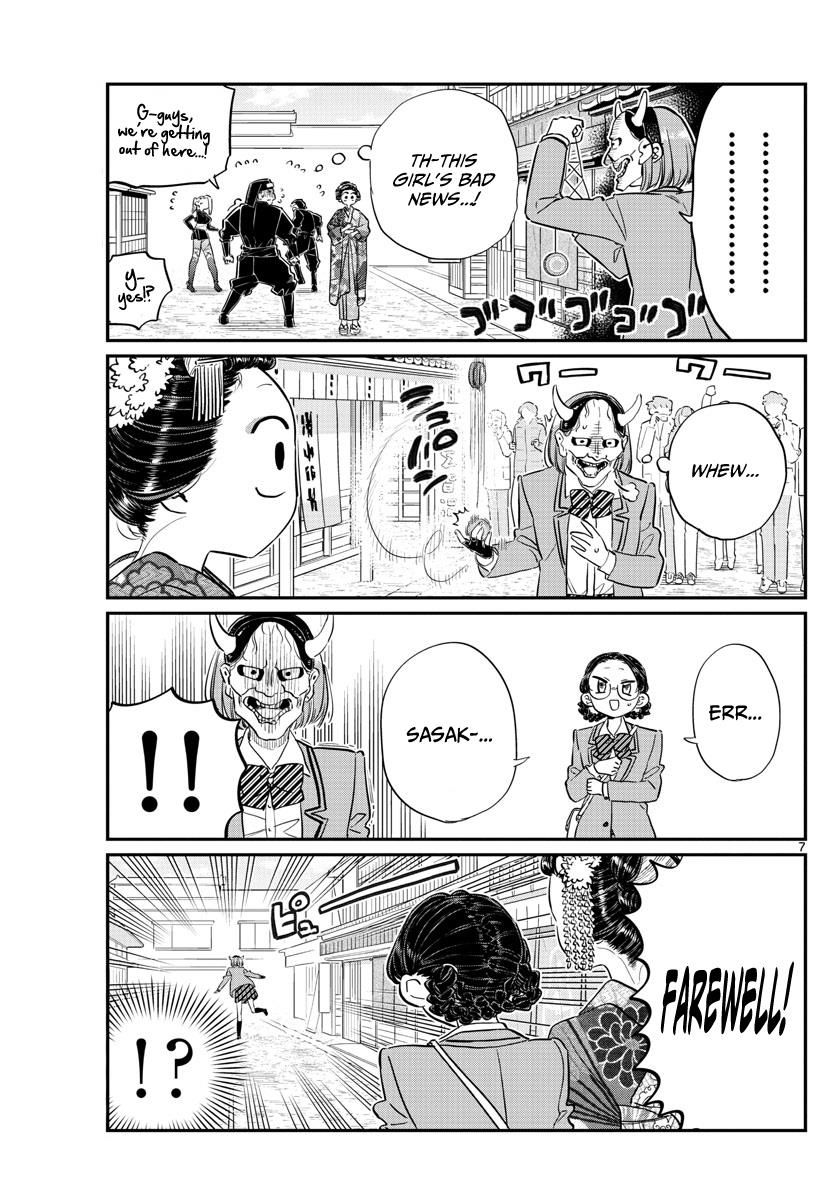Read Komi-san wa Komyushou Desu EN Manga Online