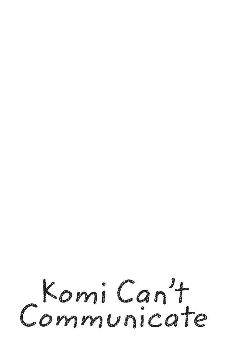 Read Komi-san wa Komyushou Desu EN Manga Online