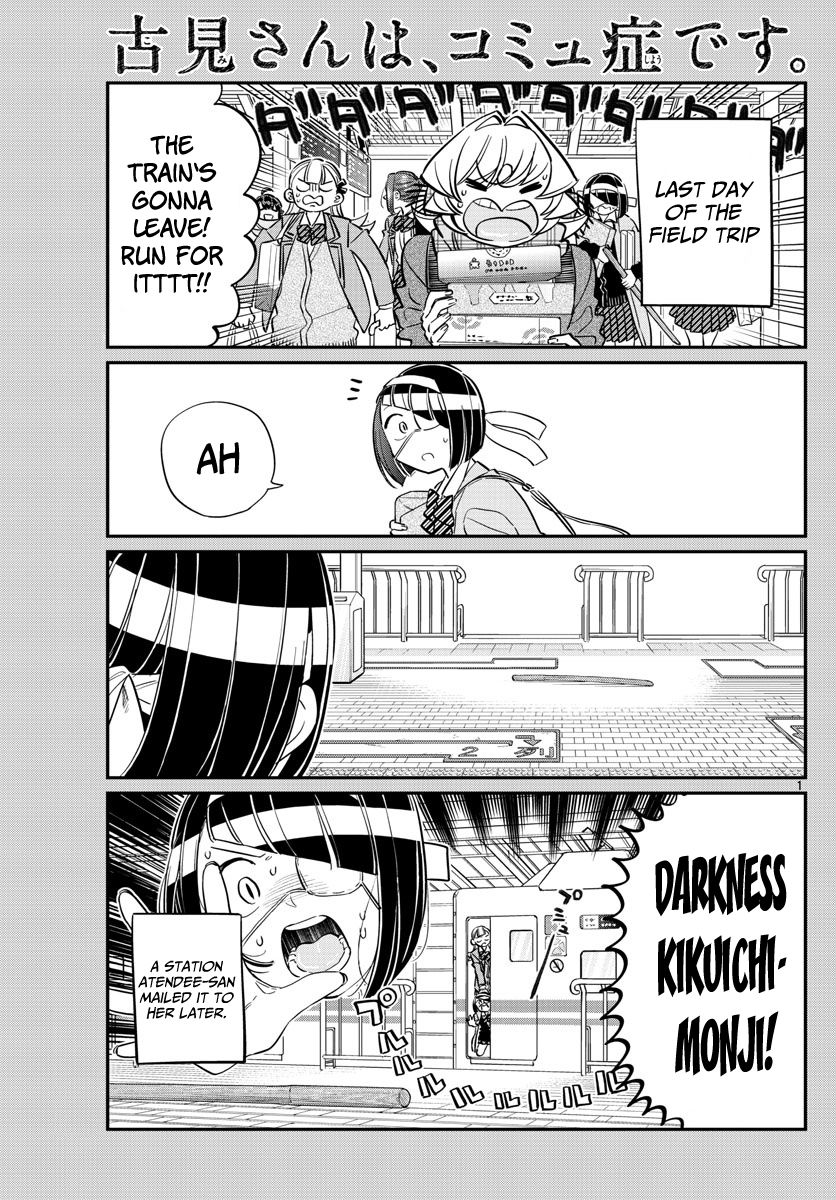 Read Komi-san wa Komyushou Desu EN Manga Online