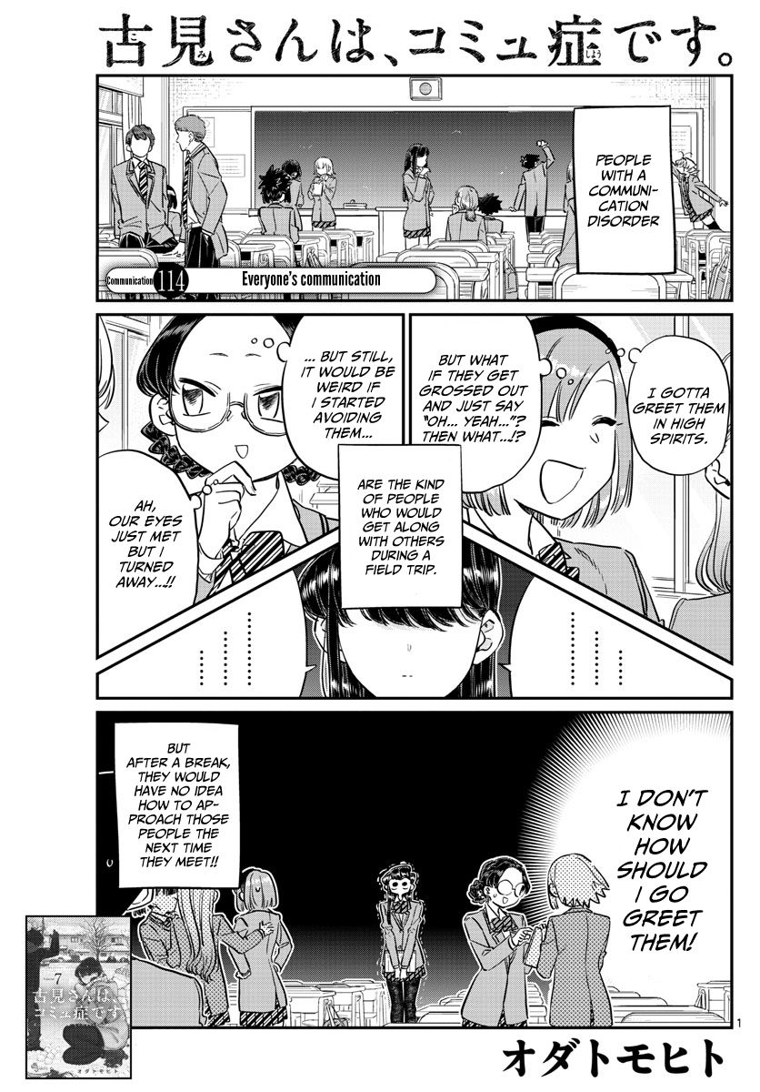 Read Komi-san wa Komyushou Desu EN Manga Online