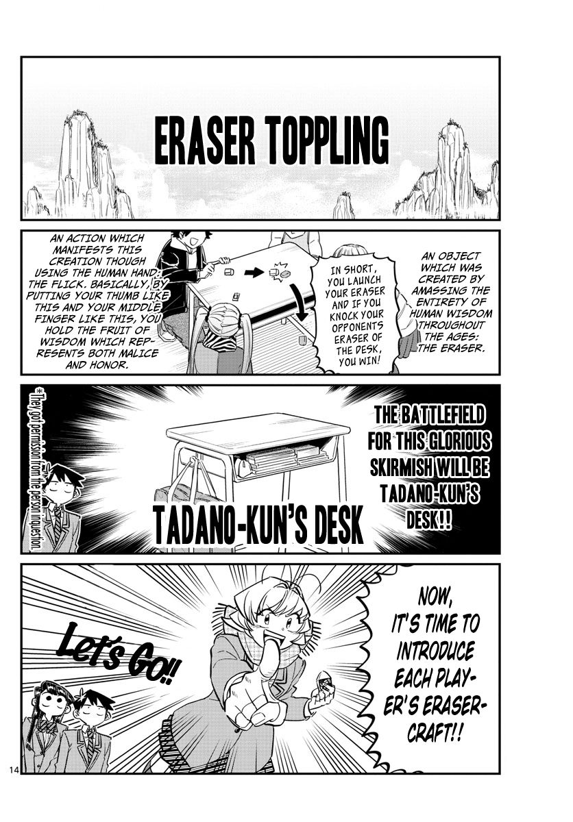 Read Komi-san wa Komyushou Desu EN Manga Online