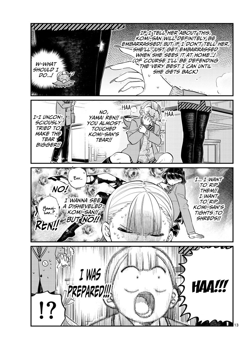 Read Komi-san wa Komyushou Desu EN Manga Online