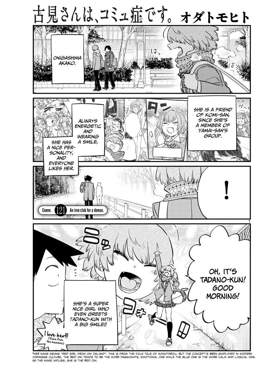 Read Komi-san wa Komyushou Desu EN Manga Online