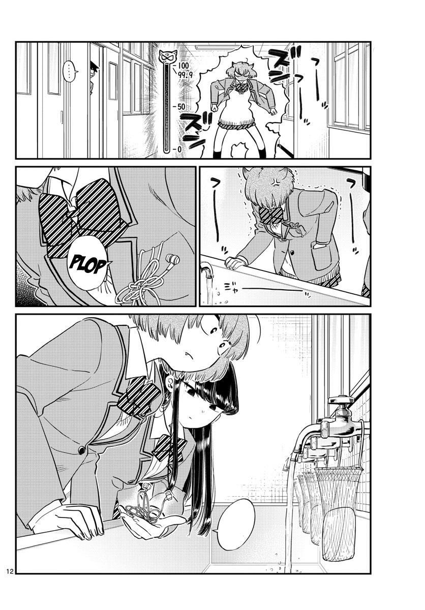 Read Komi-san wa Komyushou Desu EN Manga Online