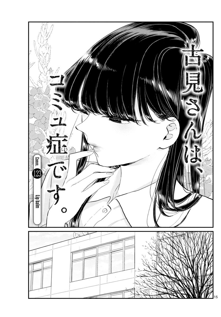 Read Komi-san wa Komyushou Desu EN Manga Online