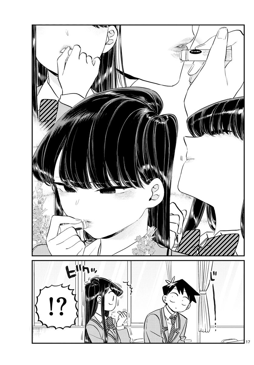 Read Komi-san wa Komyushou Desu EN Manga Online