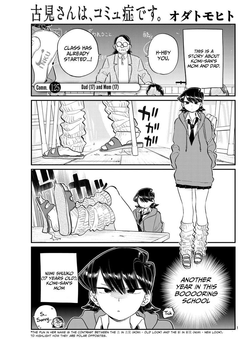 Read Komi-san wa Komyushou Desu EN Manga Online