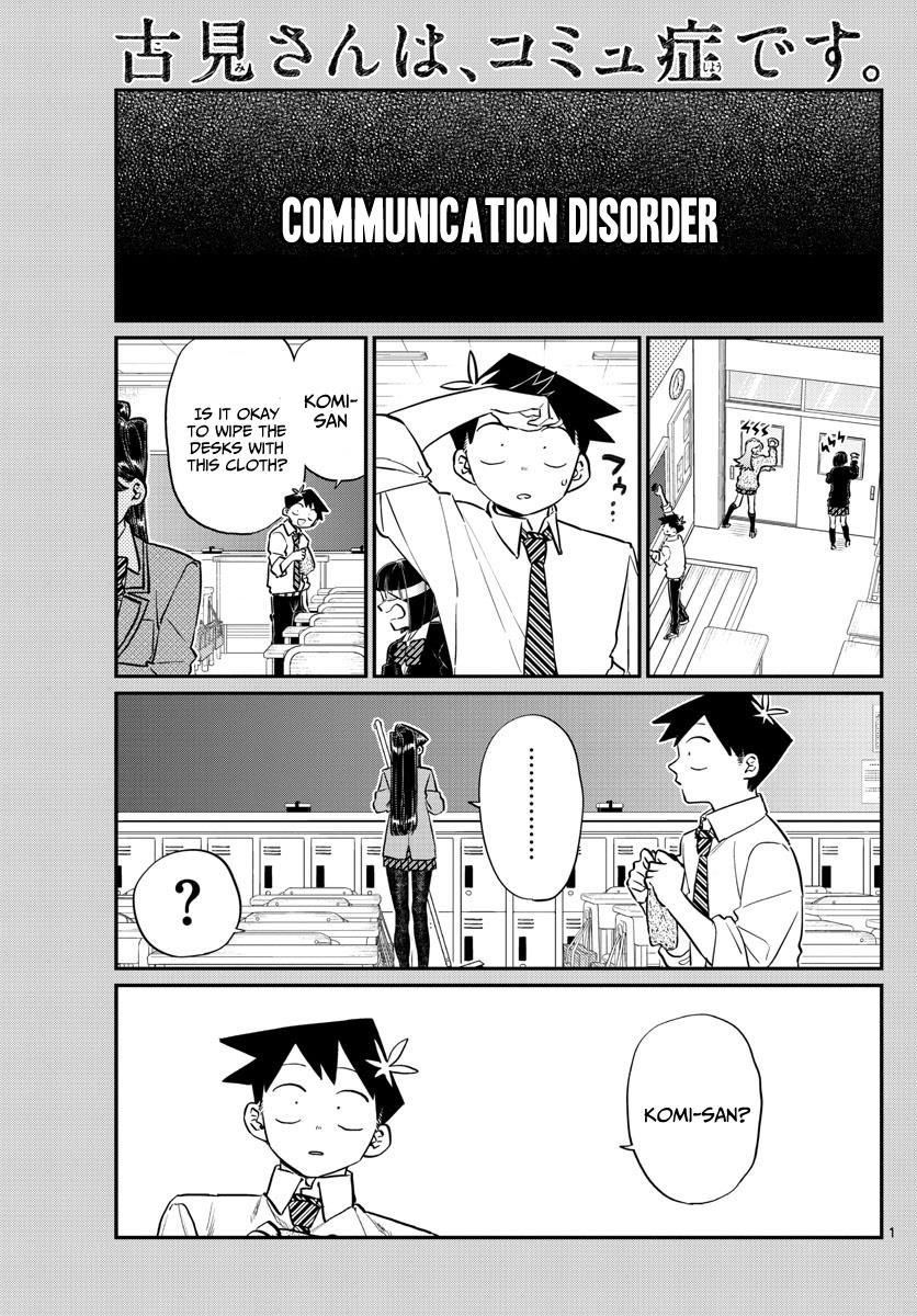 Read Komi-san wa Komyushou Desu EN Manga Online