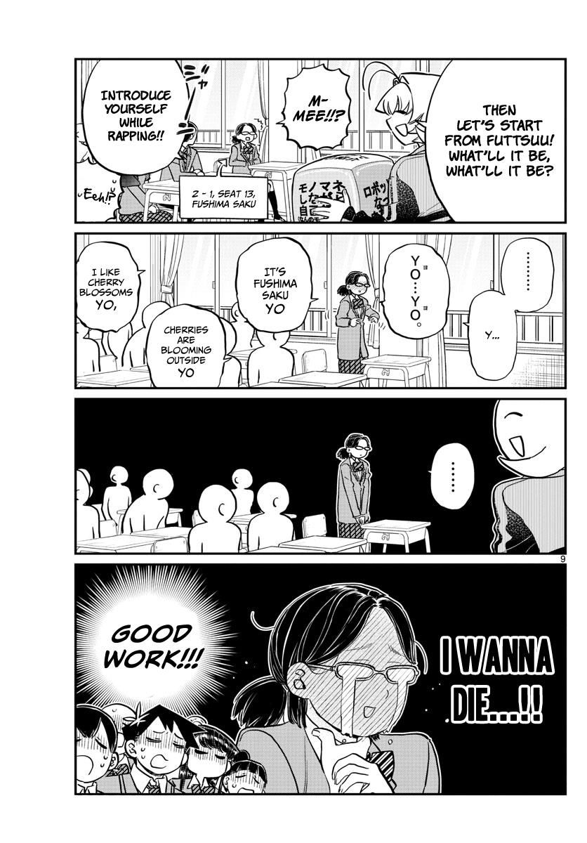 Read Komi-san wa Komyushou Desu EN Manga Online