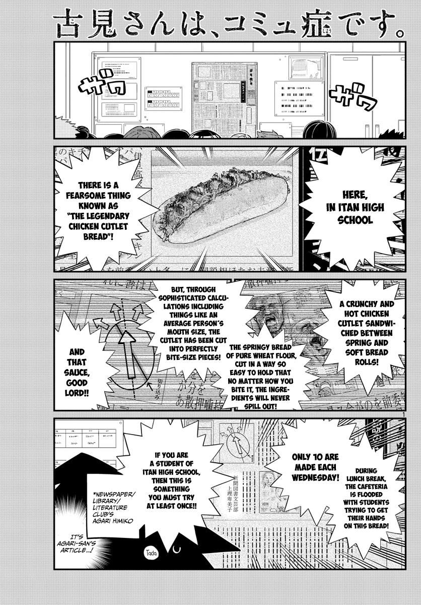 Read Komi-san wa Komyushou Desu EN Manga Online