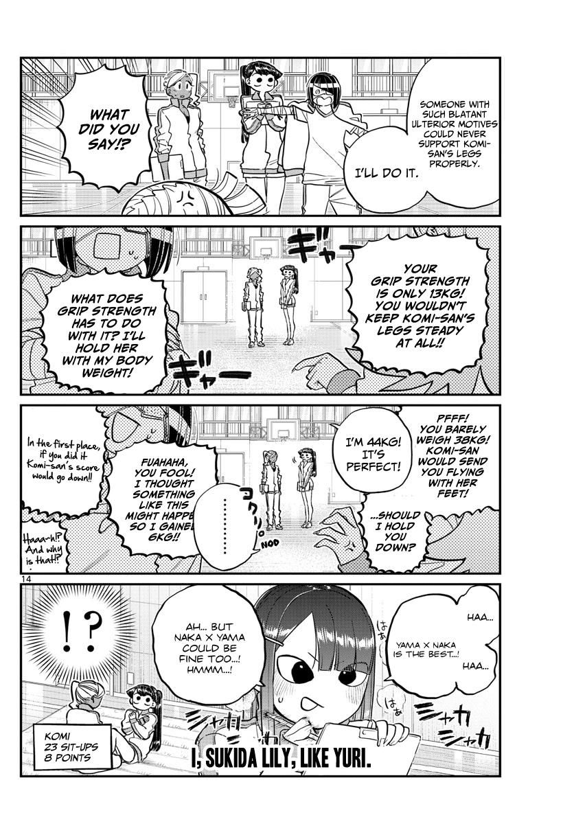 Read Komi-san wa Komyushou Desu EN Manga Online
