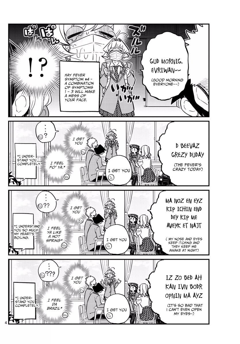 Read Komi-san wa Komyushou Desu EN Manga Online
