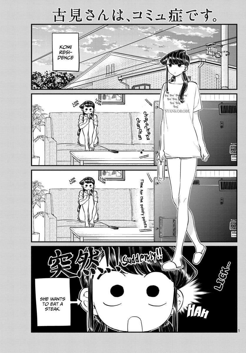 Read Komi-san wa Komyushou Desu EN Manga Online