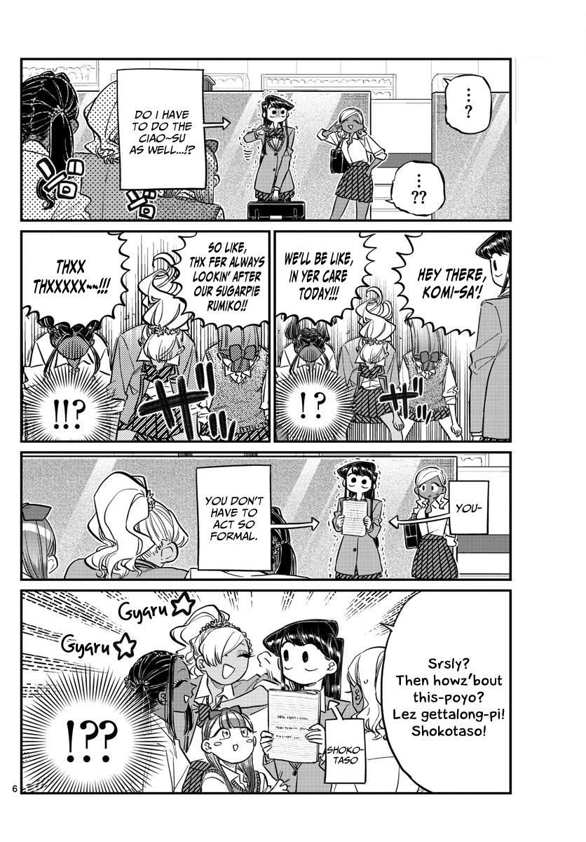 Read Komi-san wa Komyushou Desu EN Manga Online