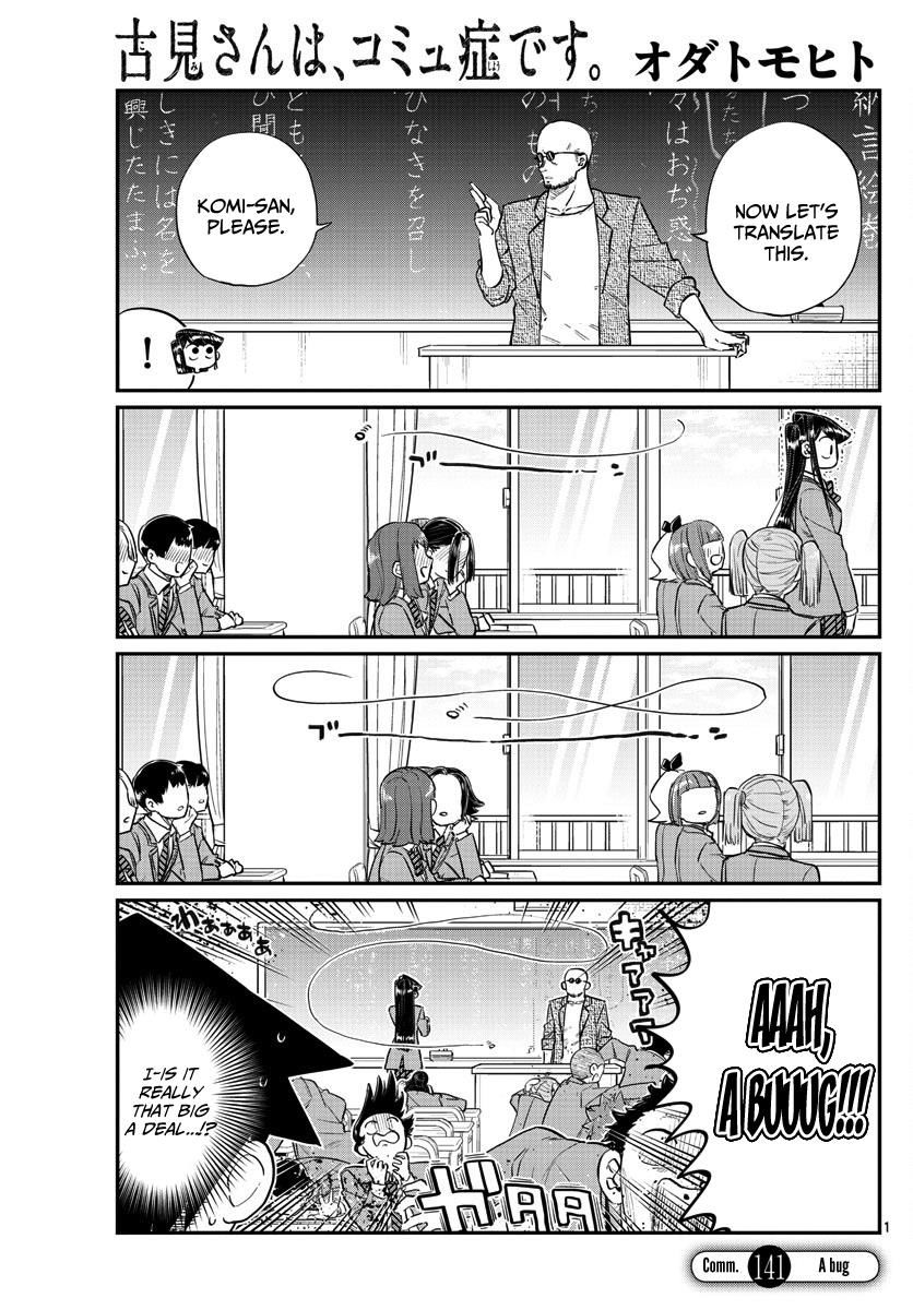 Read Komi-san wa Komyushou Desu EN Manga Online