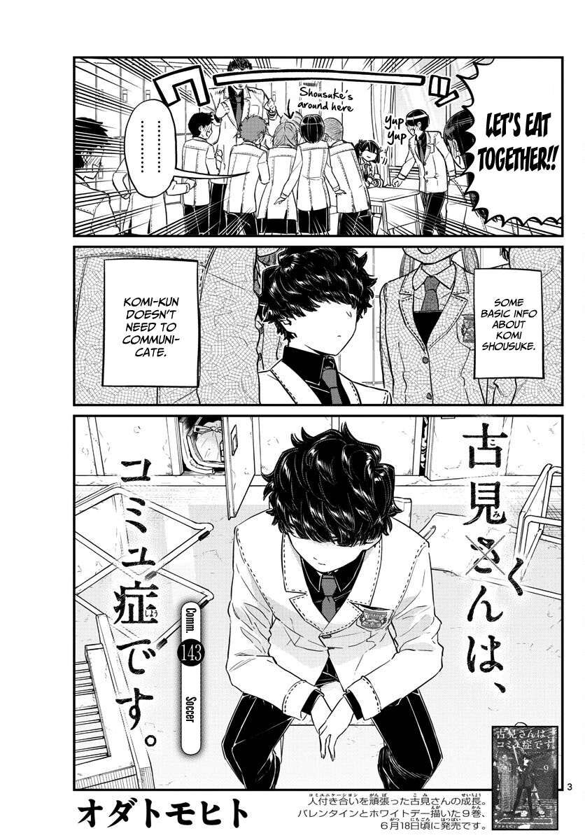 Read Komi-san wa Komyushou Desu EN Manga Online