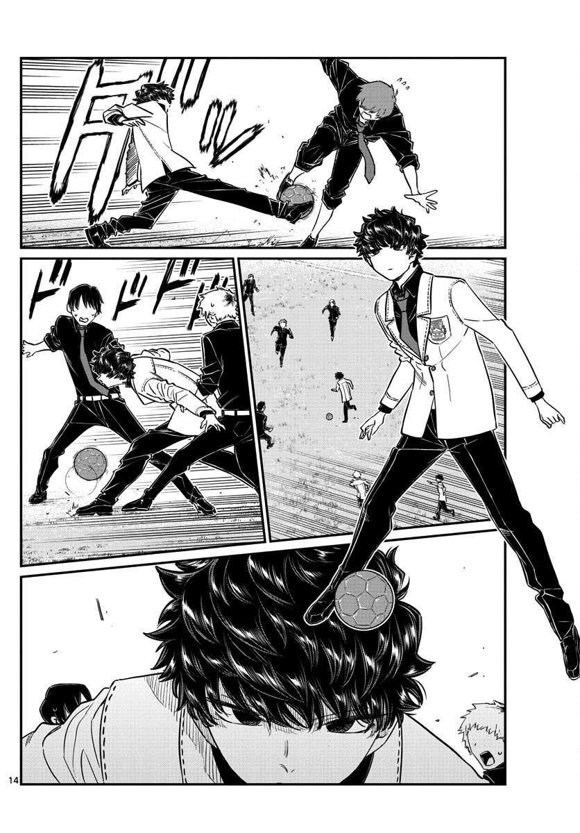 Read Komi-san wa Komyushou Desu EN Manga Online