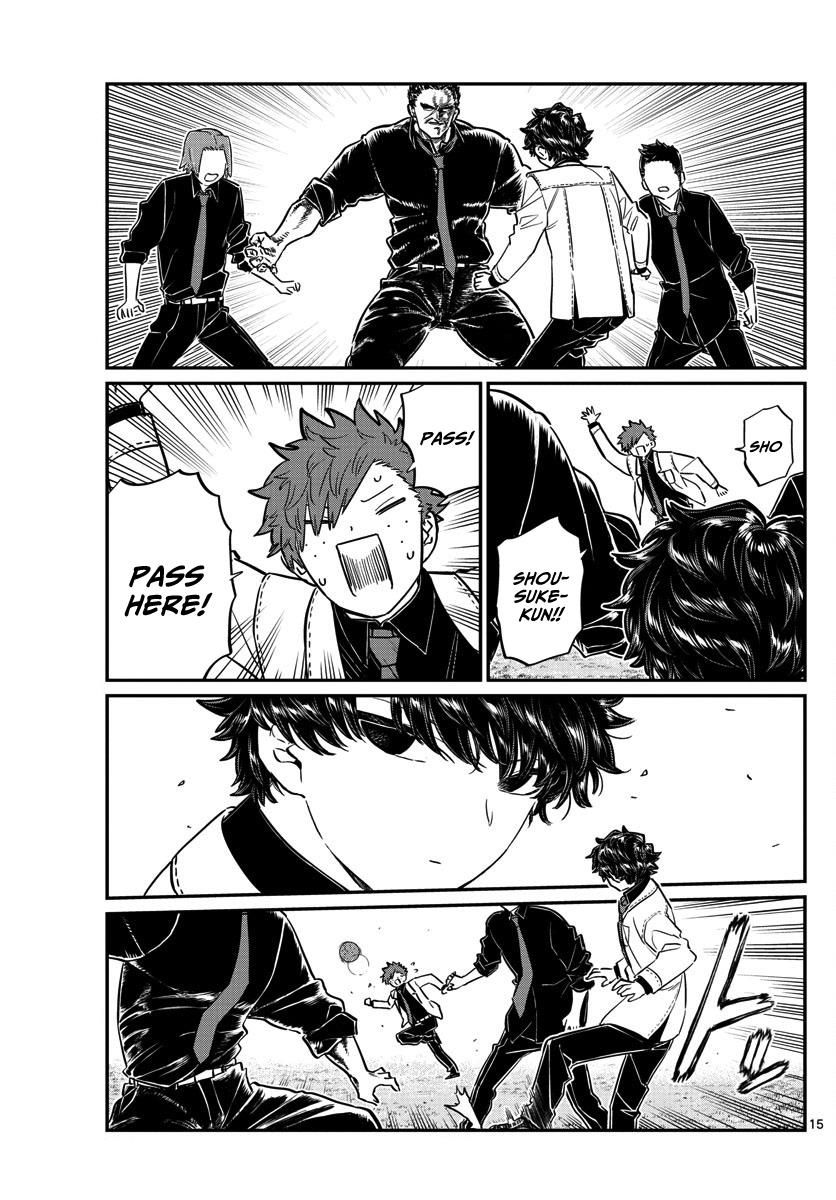 Read Komi-san wa Komyushou Desu EN Manga Online
