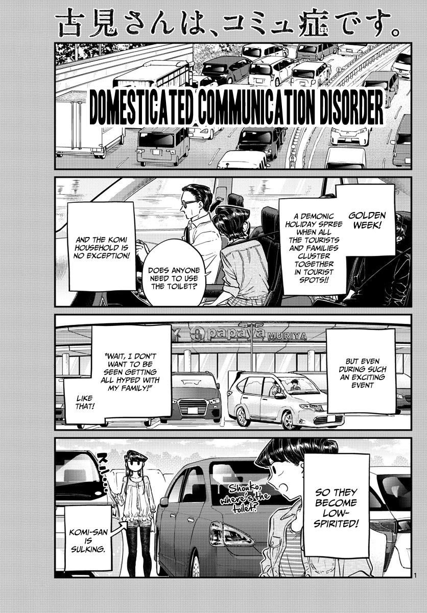 Read Komi-san wa Komyushou Desu EN Manga Online